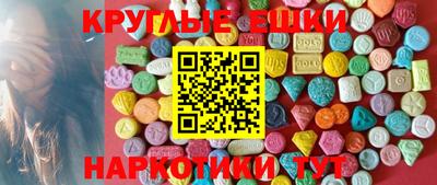 mdpv Камышлов