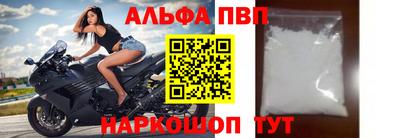 MDMA Кандалакша