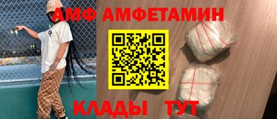 кокаин премиум Канаш