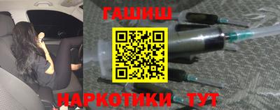 MDMA Кандалакша