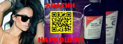 mdpv Камышлов