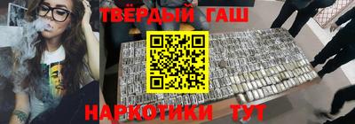 mdpv Камышлов