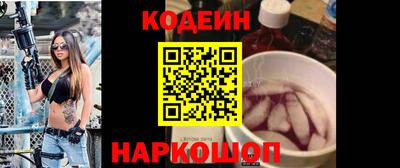 mdpv Камышлов