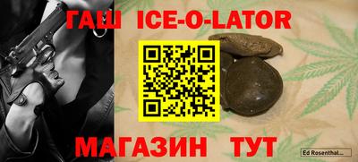 MDMA Кандалакша