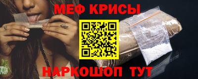 кокаин премиум Канаш