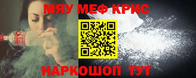 MDMA Кандалакша