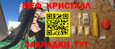 кокаин премиум Канаш