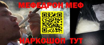 MDMA Кандалакша