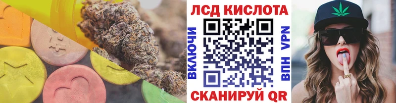 LSD-25 экстази ecstasy  Коряжма 