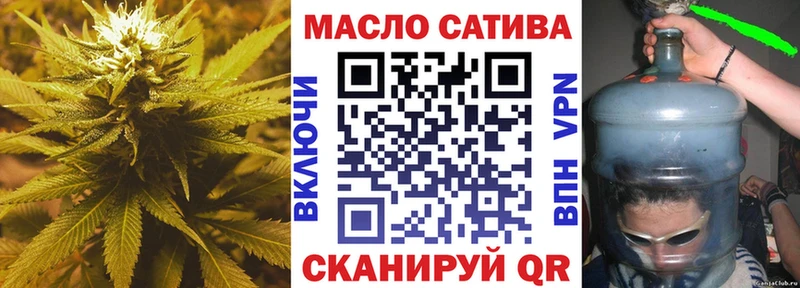 ТГК жижа  Коряжма 