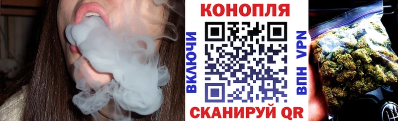 Марихуана семена  где можно купить наркотик  Коряжма 