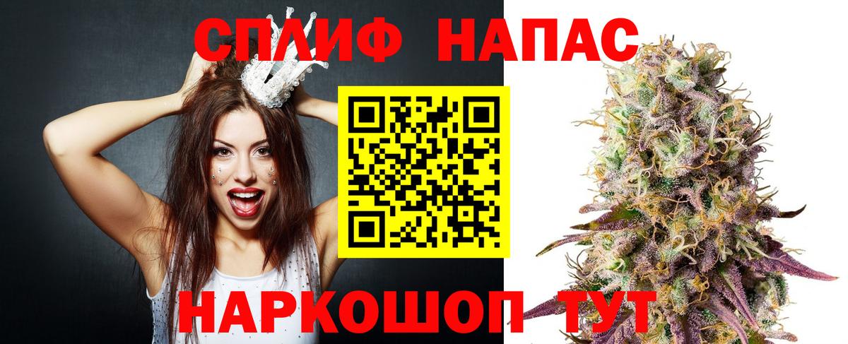 Бошки марихуана OG Kush  Канабис LSD WEED  Вход с VPN  Коряжма  Шишки марихуана план  Шишки марихуана марихуана 